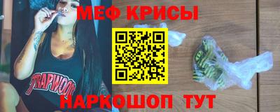 альфа пвп Кимры