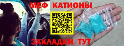 альфа пвп Кимры