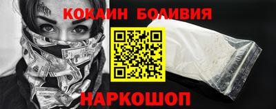 хмурый Кингисепп