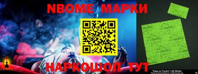альфа пвп Кимры