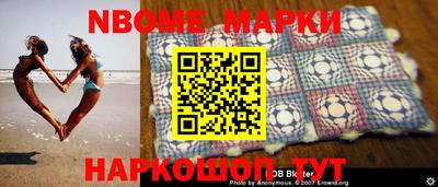 хмурый Кингисепп