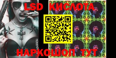 альфа пвп Кимры
