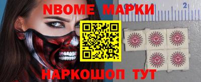 альфа пвп Кимры