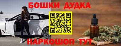 альфа пвп Кимры