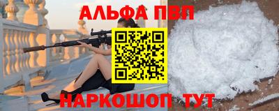 хмурый Кингисепп