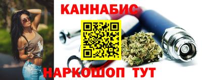 альфа пвп Кимры