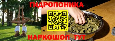 альфа пвп Кимры