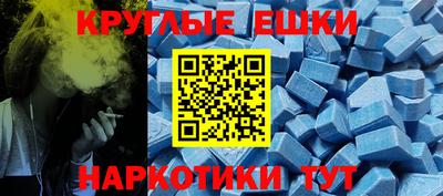 хмурый Кингисепп