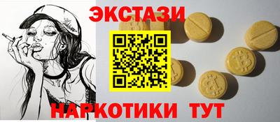 альфа пвп Кимры