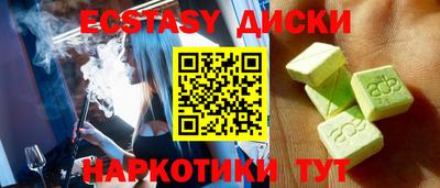 хмурый Кингисепп