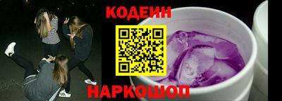 хмурый Кингисепп