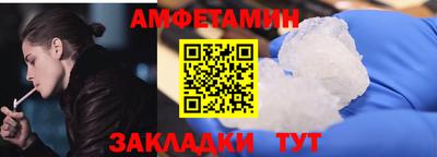 хмурый Кингисепп