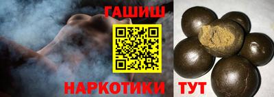 кристаллы Кинель