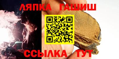 альфа пвп Кимры