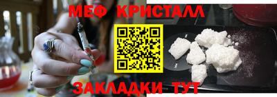 хмурый Кингисепп